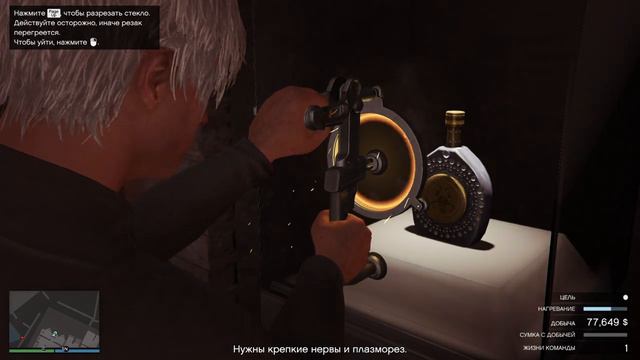 самое прибыльное ограбление: ограбление Кайо Перико (GTA 5) смотреть онлайн