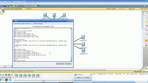 Основы настройки VLAN на коммутаторах Cisco. Шаг 13.2