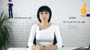 При каком доходе открывать ИП