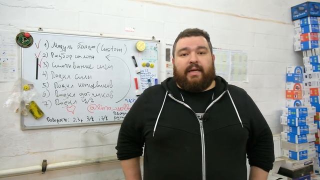 Подключение сигнализации своими руками / Зачем за это кому-то платить? СЕКРЕТЫ И ХИТРОСТИ.