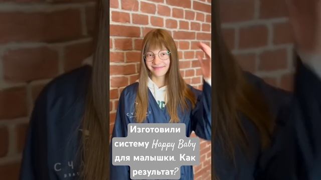 Изготавливаем детские системы замещения утерянных волос. Комфортные, легкие. #системаволос смотреть онлайн