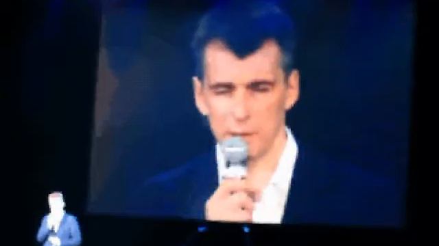 Прохоров на встрече со студентами 17.09.2011 смотреть онлайн