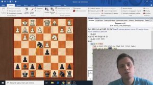 Защита Грюнфельда, симметричный вариант, g3