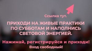 Существует ли карма. Надо ли прорабатывать кармические задачи