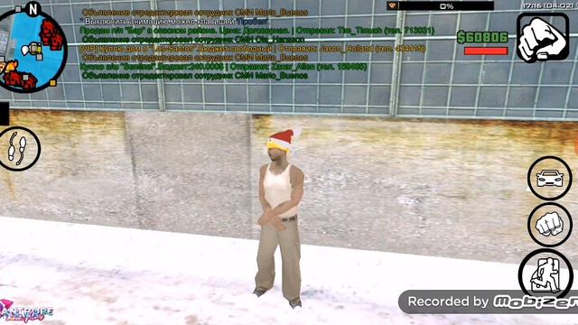 Надо помогать новечкам. смотреть онлайн