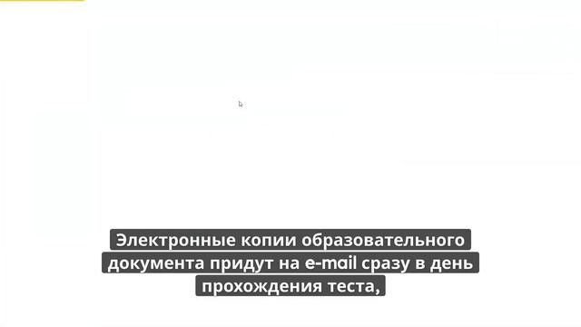 Онлайн курс 178 — Оператор манипулятора смотреть онлайн