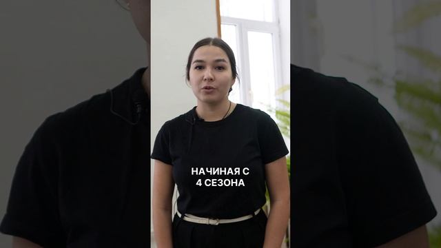 Полина Кондратова с факультета физики, математики и информатики 
#shorts