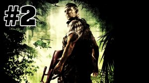 Xenus: Точка Кипения - Трудная Мишень #2