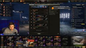 КОРМ2  ВЕРНУЛСЯ! НОВЫЙ СОСТАВ КОРМА 7+1 ЛЕВША ГРАННИ ИНСП ФЛАБЕР ЗУКС И Д.Р. #левша #миртанков #wot