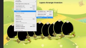 10. Урок. Виньетка "Детский Сад" 1 часть - Vignette "Kindergarten" 1 part