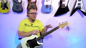 FENDER SQUIER Affinity 2021 электрогитара