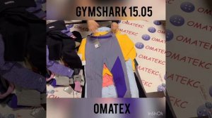 GYMSHARK 15.05