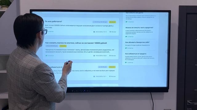 Забирайте Клиентов на банкротство. Без рекламы - Клиенты для юристов и юридических компаний