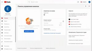 Как убрать звук из видео и наложить музыку: лучшие способы! Подробная инструкция