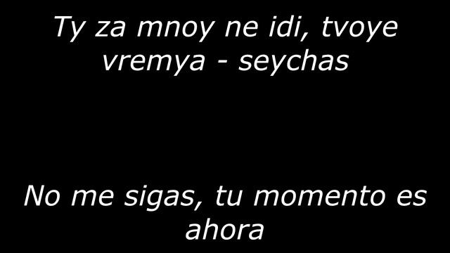 Volny (MOLCHAT DOMA) Letra y traducción смотреть онлайн