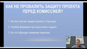 Грант "Семейная Ферма" 2024