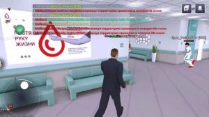 Как выполнить задание авторитетная бабушка Нюра в правительстве