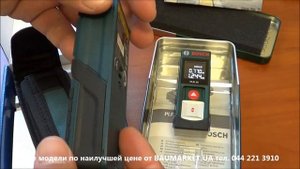 BOSCH GLM 30 и BOSCH PLR 15 (СРАВНИТЕЛЬНЫЙ ТЕСТ)