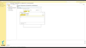 09_02_Рассмотрение и исполнение документа_Как создать шаблон комментария к задаче или новую кнопку