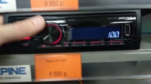 Alpine UTE-72bt и его звуковые настройки