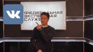 Владимир Фисенко || Антиклон