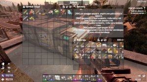 100 Дней Хардкора в 7 Days to Die