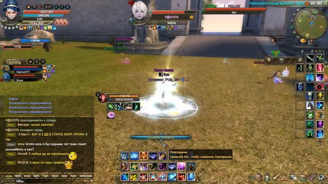 Как выбить топовые статы в пв С 1 Раза?? смотреть онлайн