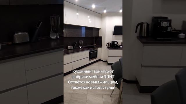 Обзор объекта в моей продаже! Новомосковская д. 16 7/14 2 комнаты 54.5 кв.м смотреть онлайн