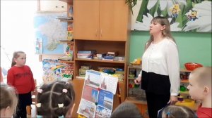 Отрывок занятия по нравственно-патриотическому воспитанию