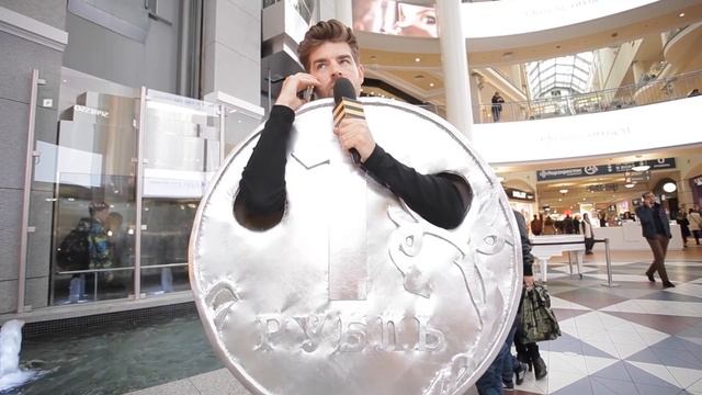 «Поиски подключений» Эпизод №4 смотреть онлайн