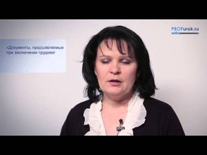 Как правильно удержать НДФЛ.  Расчет НДФЛ. Налоговые вычеты для расчета  НДФЛ.