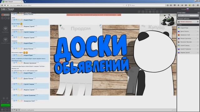 Секретный способ продвижения/продвижение видео на youtube смотреть онлайн