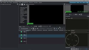 1. Kdenlive. Интерфейс программы (смена темы и языка)