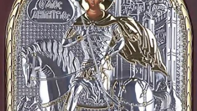 Икона Дмитрия Солунского