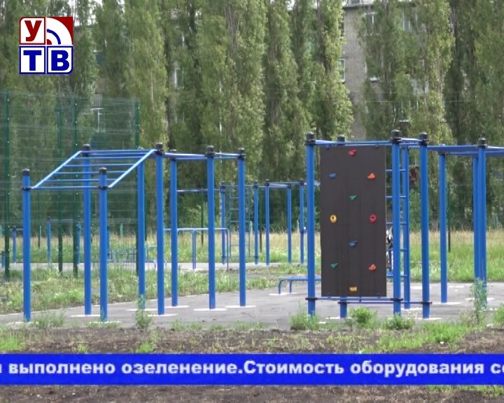Монтаж спортоборудования