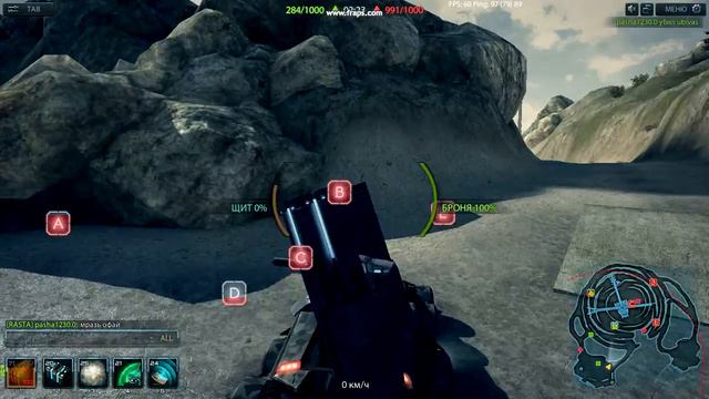 MWO 2016 01 30 15 14 50 02 смотреть онлайн