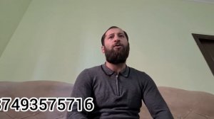 Армянский учёт. Оформление документов не приезжая в Армению.