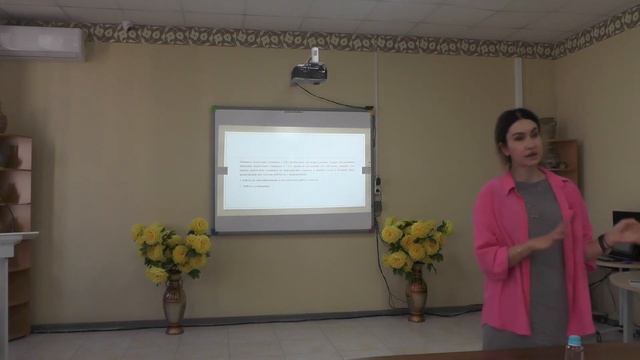 Семинар - практикум ассоциации учителей информатики РД. 26.08.2023г - 8 часть смотреть онлайн