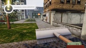 Симулятор Администратора туалета или с чего начать бизнес ➤ Toilet Management Simulator #1