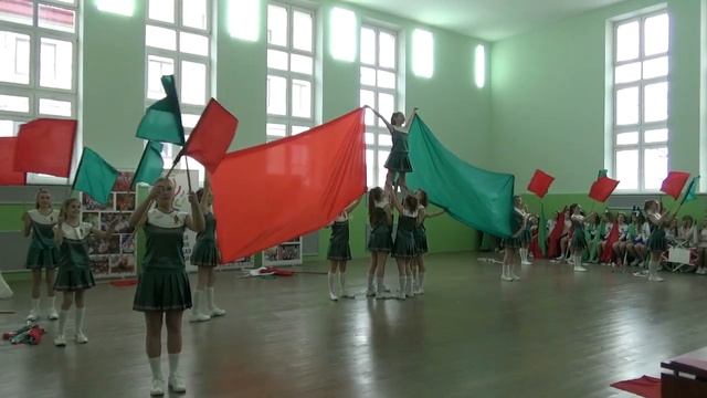 Областной конкурс/ФЛАГ-ШОУ