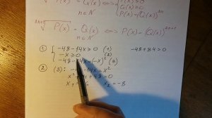 Алгебра 10 класс. Подготовка к ЕГЭ. Иррациональные уравнения.