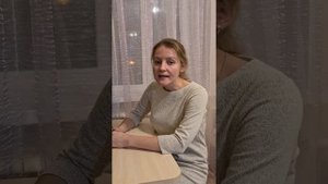 Маша Трауб "Плохая мать"