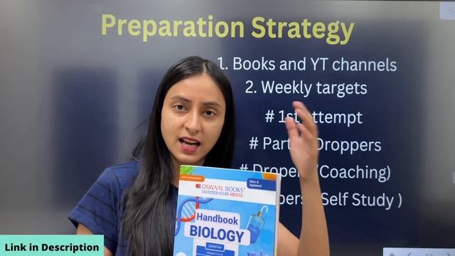 How to Start NEET 2024 Preparation from Zero Level ? #neet2024 #neet #strategy