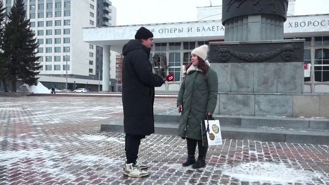 ДЕНЬ ВСЕХ ВЛЮБЛЕННЫХ