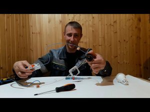 ЭвБ №2 Выключенная люстра ударила током.  Почему?