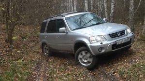 Honda CR-V RD1. Диагональное вывешивание