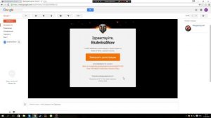 Как установить клиент игры WOT | World Of Tanks