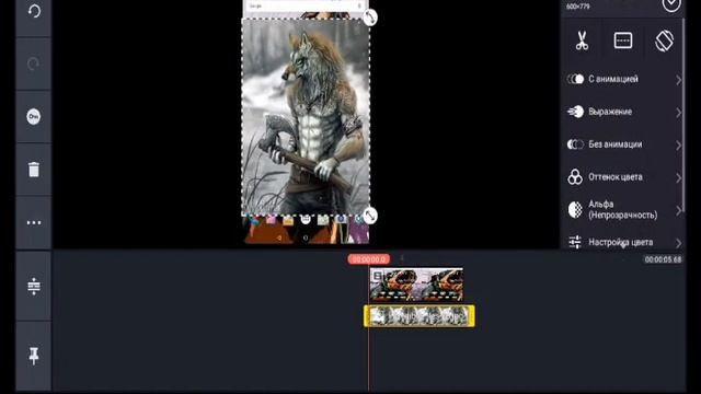 Как убрать чёрные полосы? (для начинающих ютуберов) смотреть онлайн