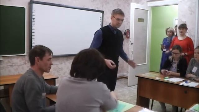 Бобров Артем Викторович || Мастер-класс для родителей с решением педагогической задачи смотреть онлайн