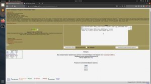 Решение 25 задачи (обучающий этап) сайта sql-ex.ru